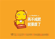仙踪林在线入口欢迎您
