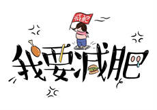 古装绝情版李香君
